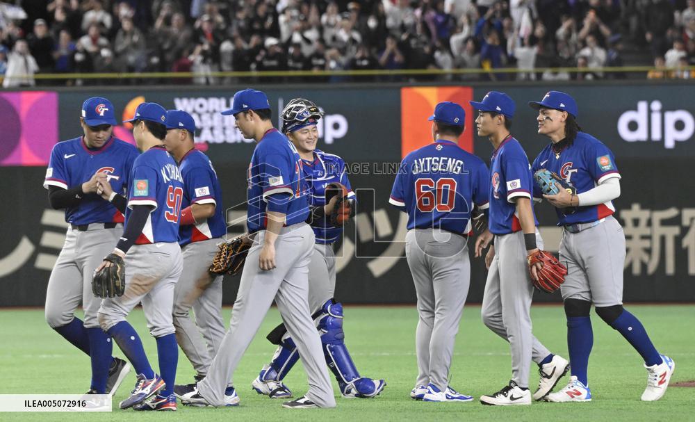 World Baseball Classic: Taiwan vs. Czech Republic