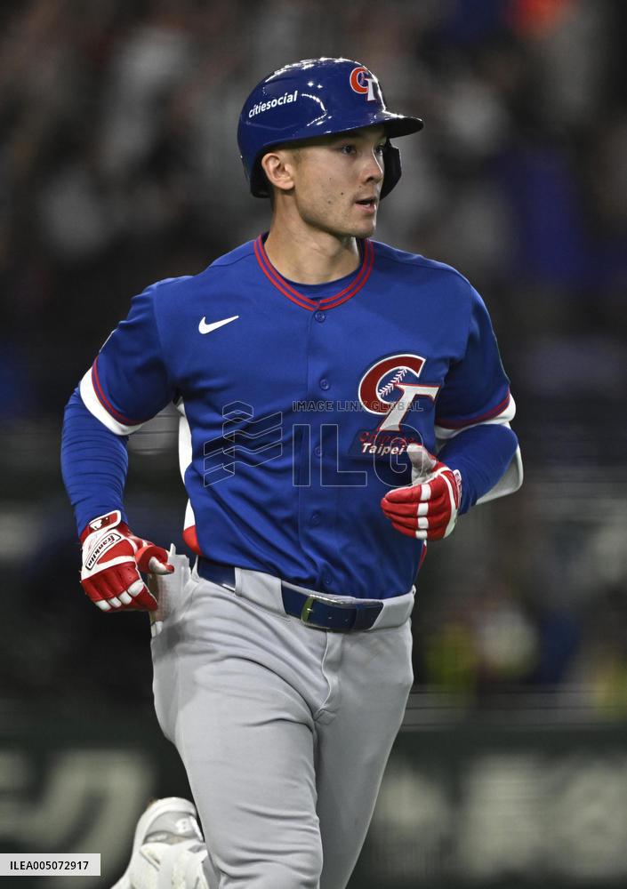 World Baseball Classic: Taiwan vs. Czech Republic