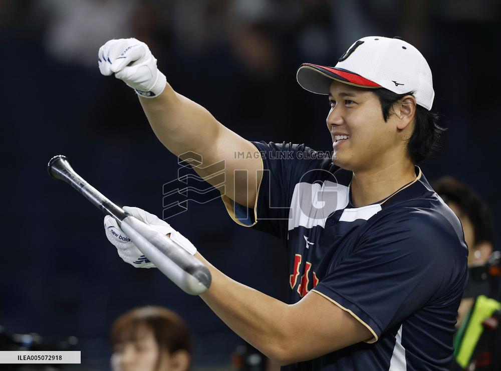 World Baseball Classic: Japan vs. S. Korea
