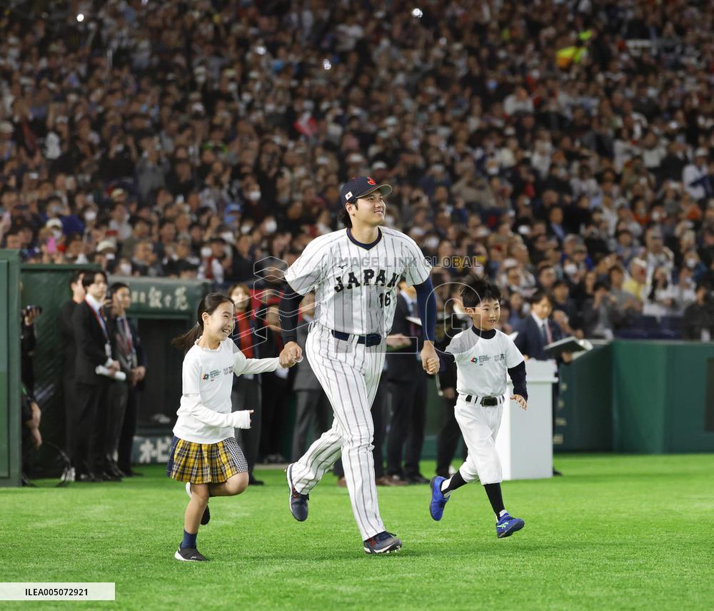 World Baseball Classic: S. Korea vs. Japan