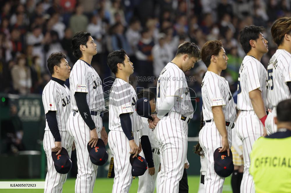 World Baseball Classic: S. Korea vs. Japan