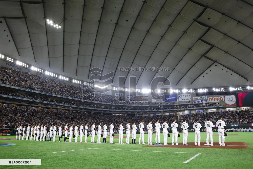 World Baseball Classic: S. Korea vs. Japan