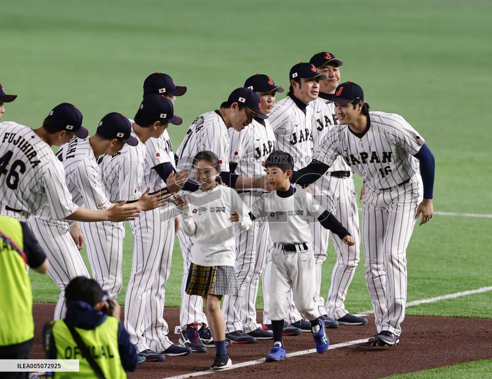 World Baseball Classic: S. Korea vs. Japan