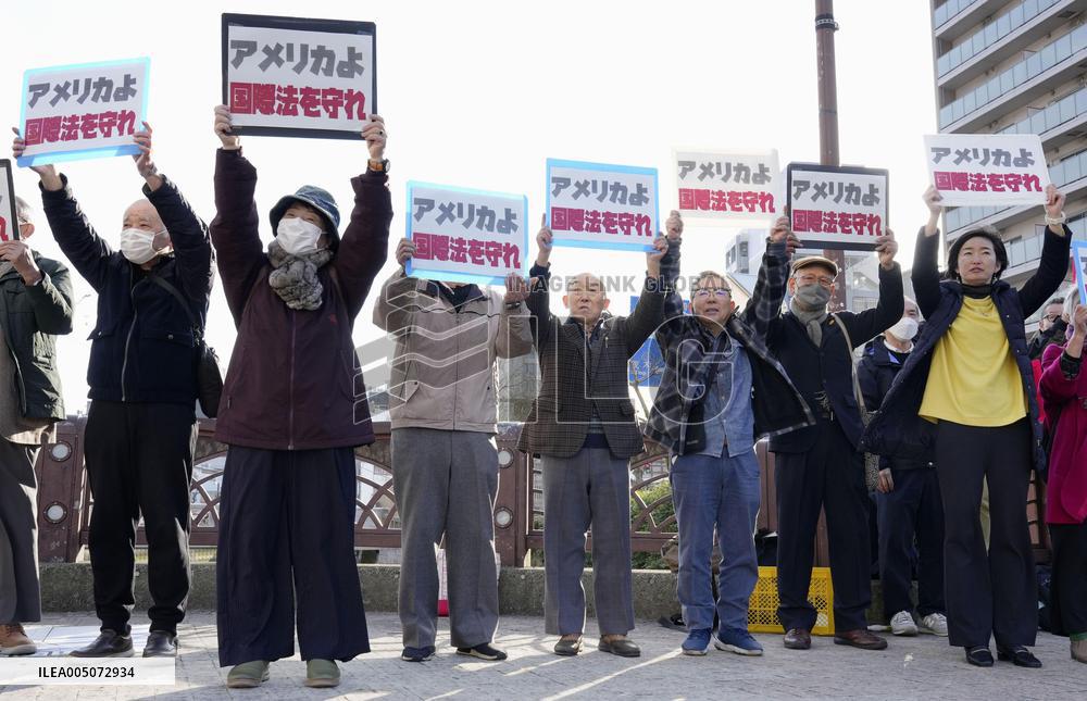 Protest against U.S., Israeli attacks on Iran