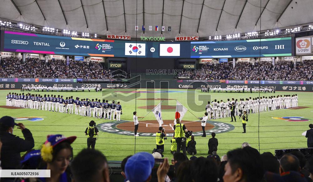 World Baseball Classic: S. Korea vs. Japan