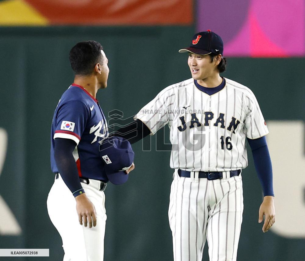 World Baseball Classic: S. Korea vs. Japan