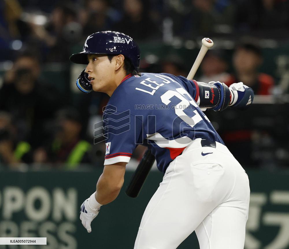 World Baseball Classic: S. Korea vs. Japan
