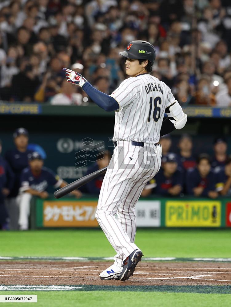 World Baseball Classic: S. Korea vs. Japan