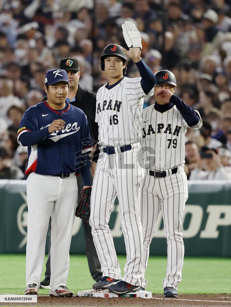 World Baseball Classic: S. Korea vs. Japan