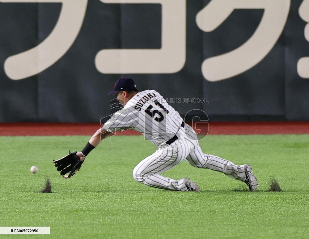 World Baseball Classic: S. Korea vs. Japan