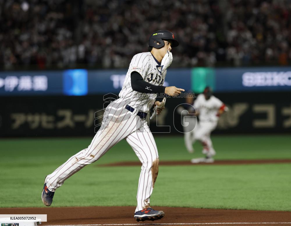 World Baseball Classic: S. Korea vs. Japan