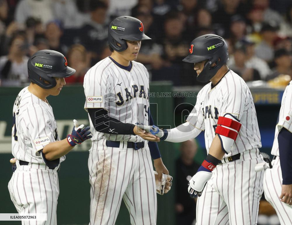 World Baseball Classic: S. Korea vs. Japan