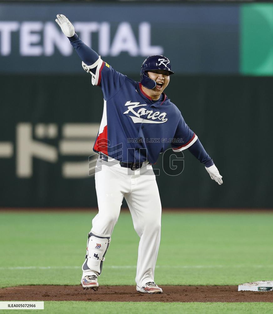 World Baseball Classic: S. Korea vs. Japan