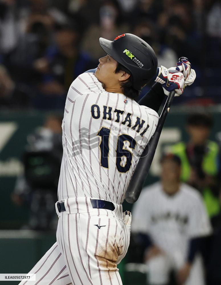 World Baseball Classic: S. Korea vs. Japan
