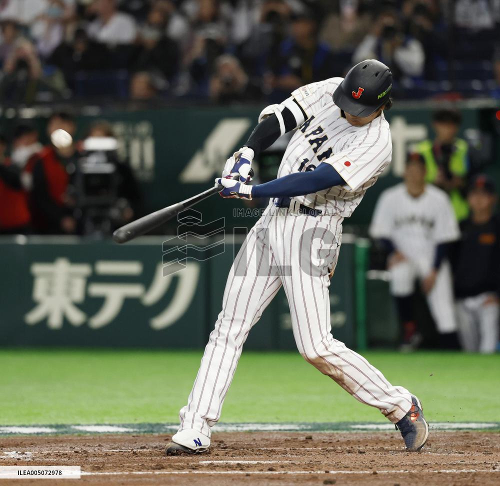 World Baseball Classic: S. Korea vs. Japan