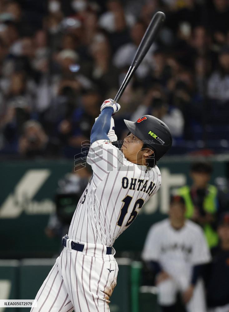 World Baseball Classic: S. Korea vs. Japan