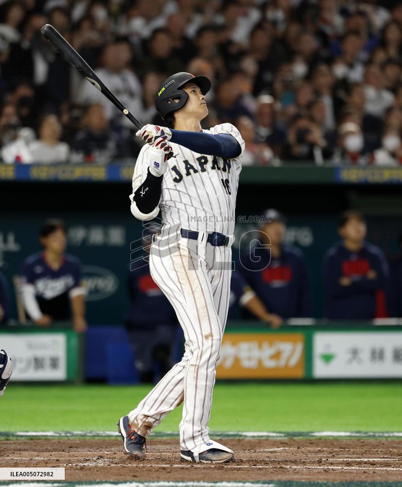 World Baseball Classic: S. Korea vs. Japan
