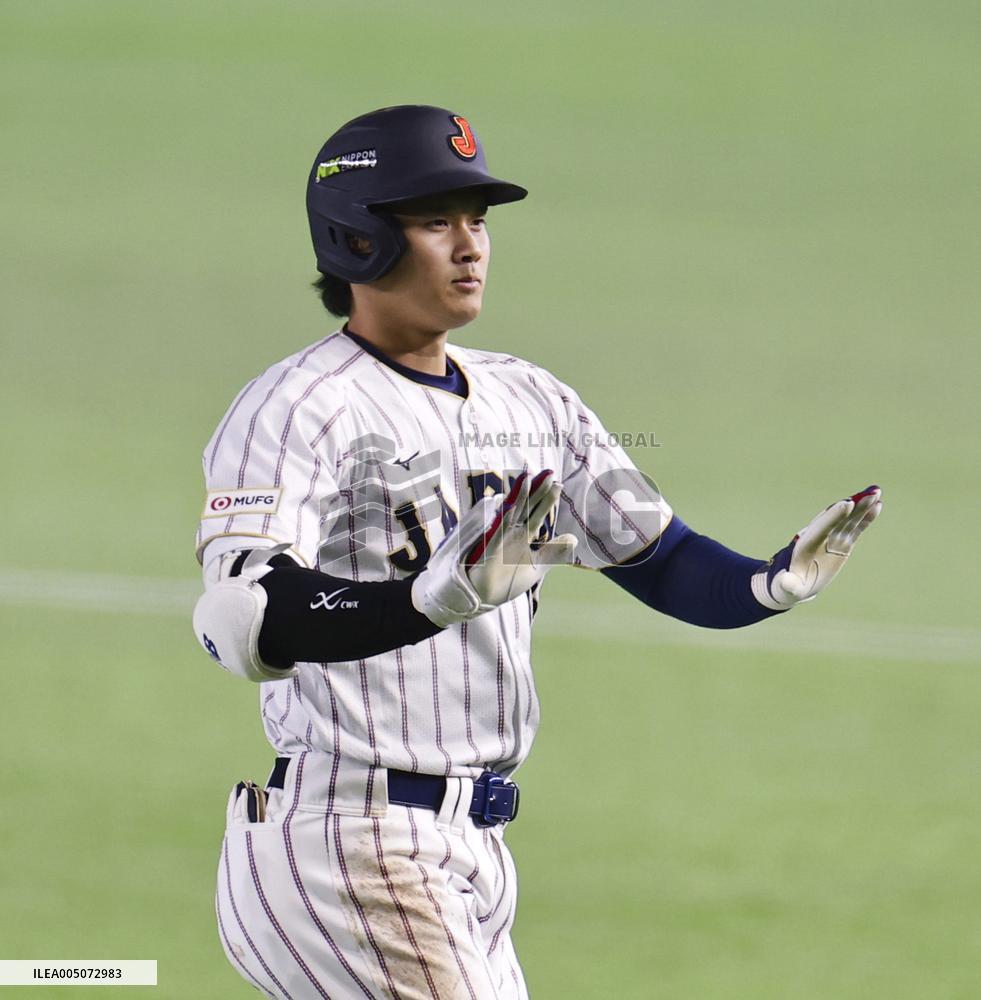 World Baseball Classic: S. Korea vs. Japan