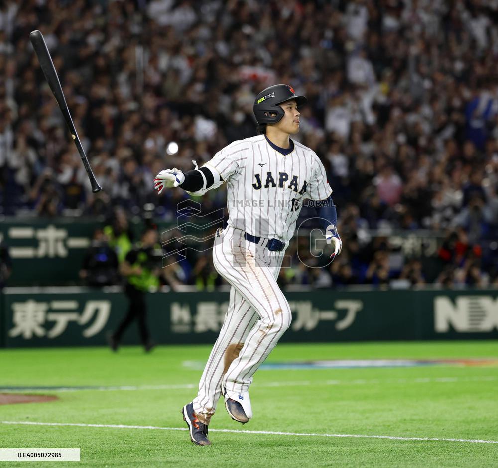 World Baseball Classic: S. Korea vs. Japan