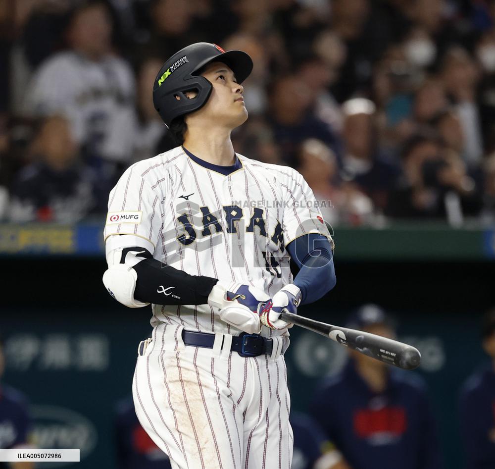 World Baseball Classic: S. Korea vs. Japan