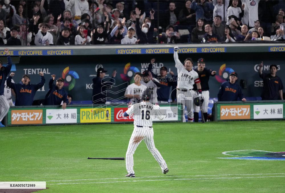 World Baseball Classic: S. Korea vs. Japan