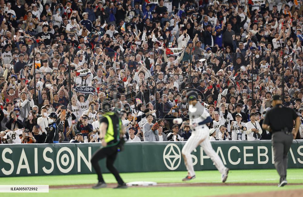 World Baseball Classic: S. Korea vs. Japan