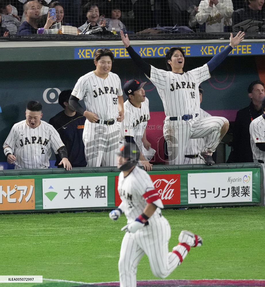 World Baseball Classic: S. Korea vs. Japan