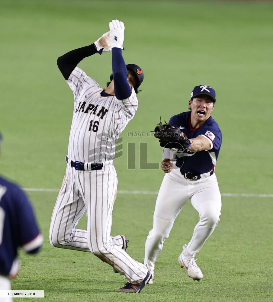 World Baseball Classic: S. Korea vs. Japan