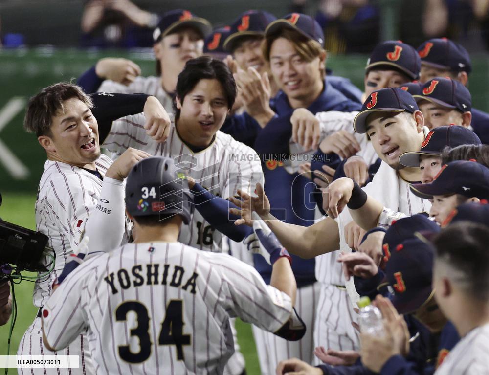 World Baseball Classic: S. Korea vs. Japan