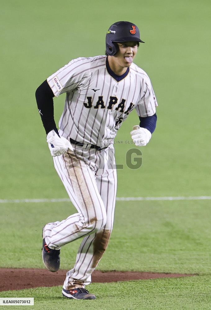 World Baseball Classic: S. Korea vs. Japan