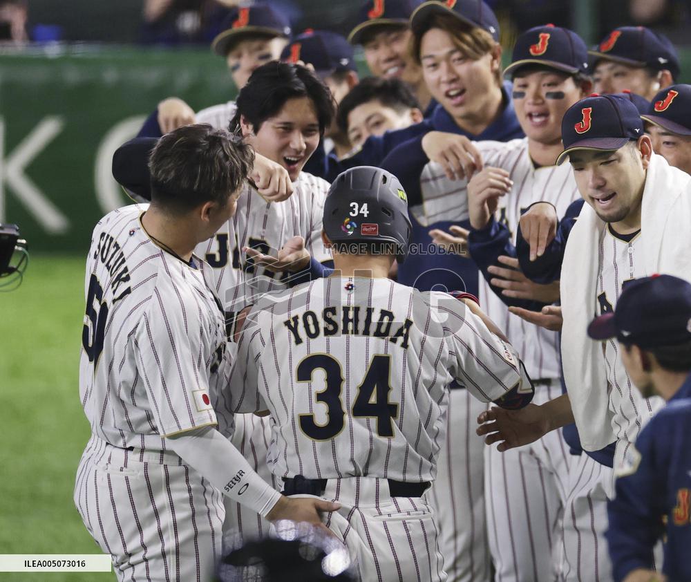 World Baseball Classic: S. Korea vs. Japan