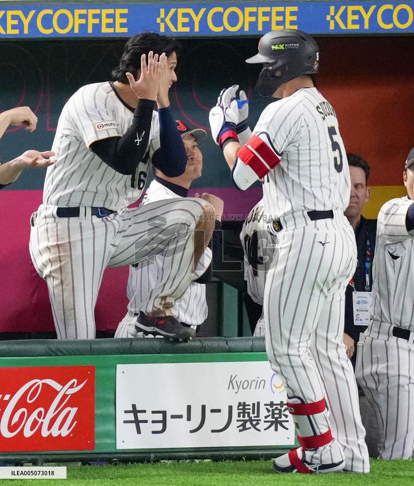 World Baseball Classic: S. Korea vs. Japan