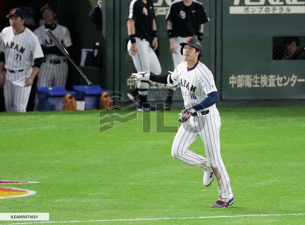 World Baseball Classic: S. Korea vs. Japan
