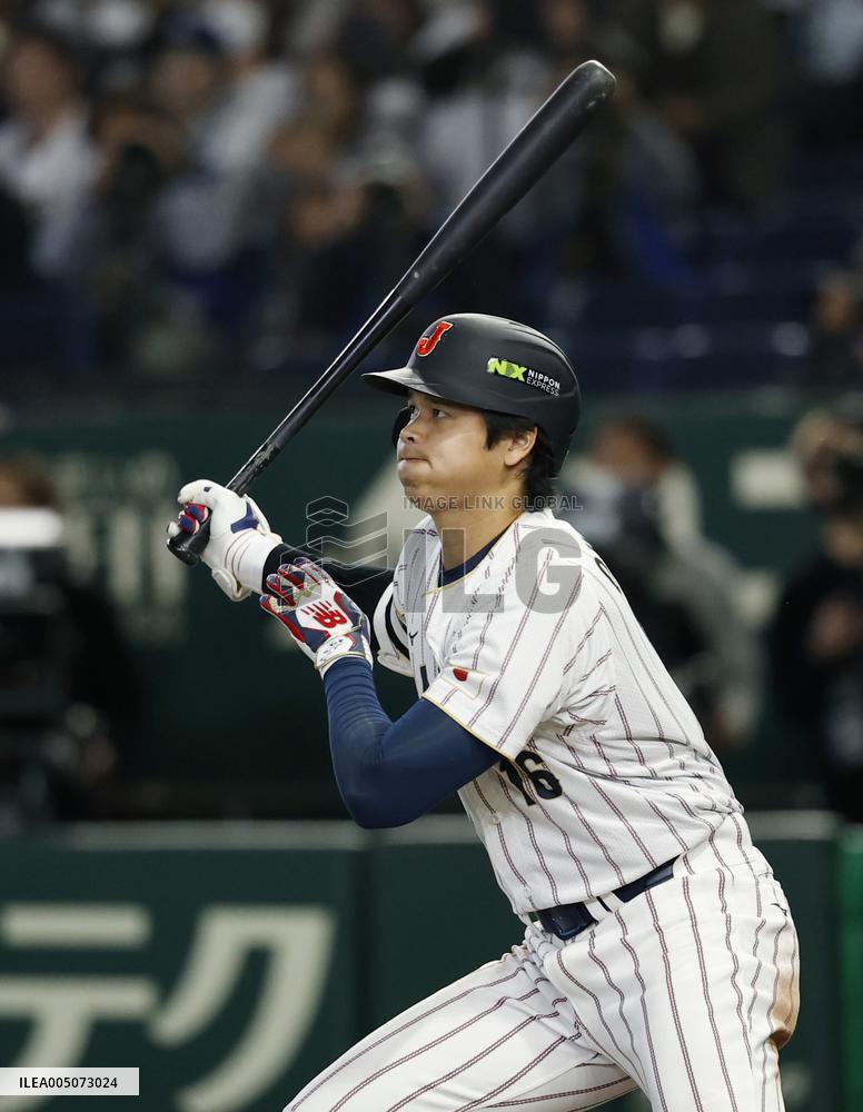 World Baseball Classic: S. Korea vs. Japan