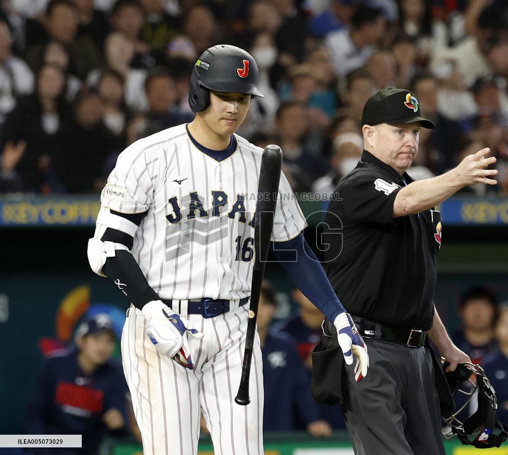 World Baseball Classic: S. Korea vs. Japan
