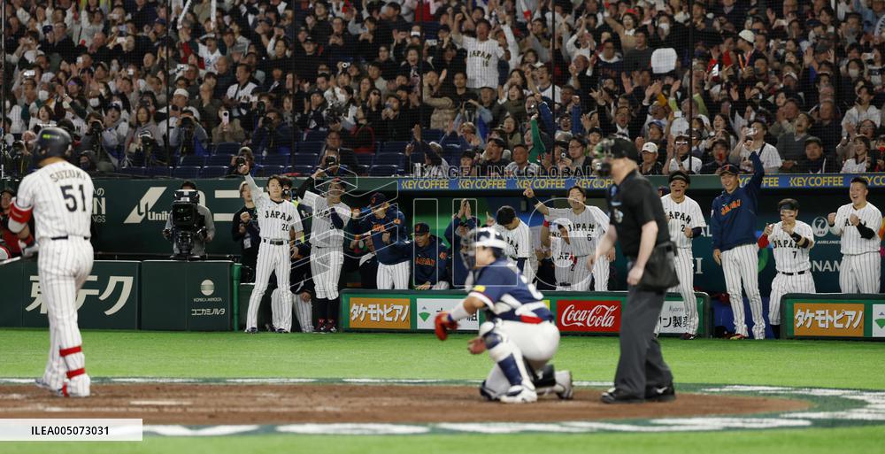 World Baseball Classic: S. Korea vs. Japan