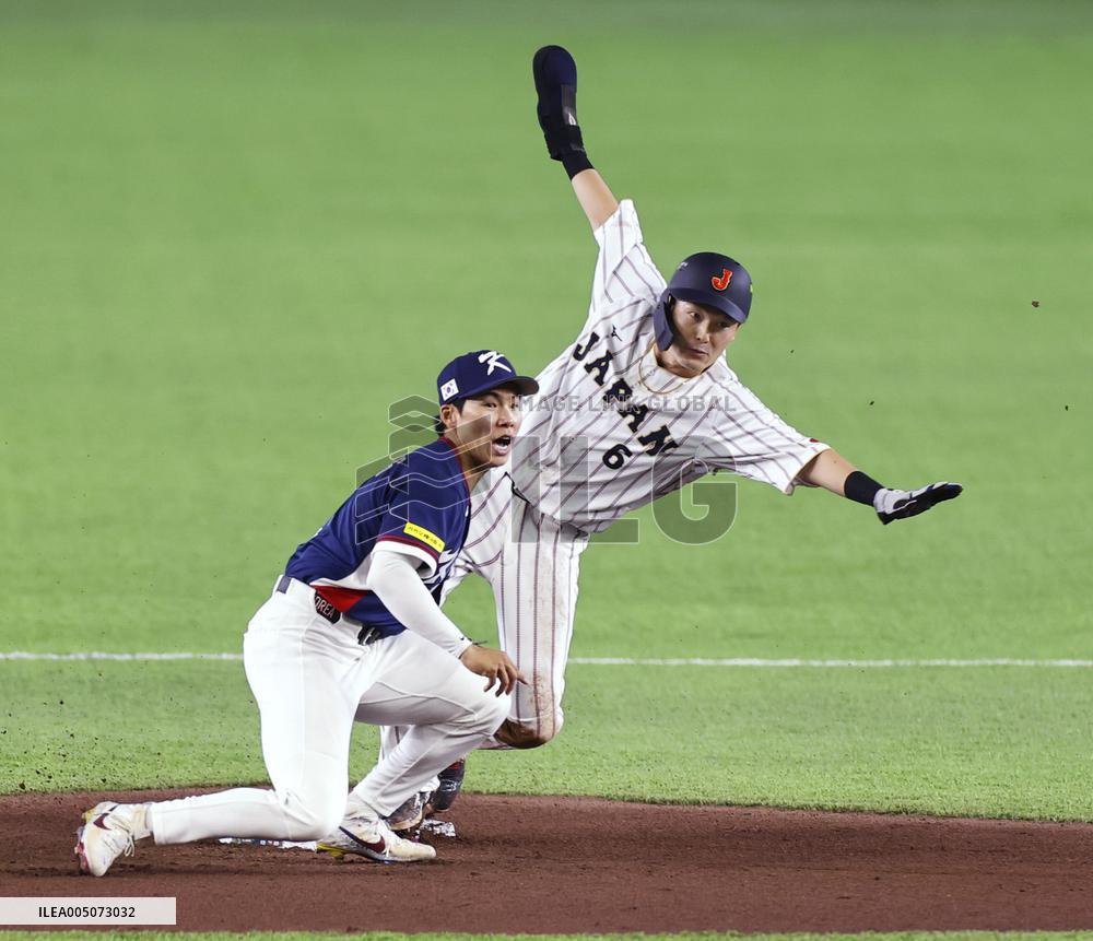 World Baseball Classic: S. Korea vs. Japan