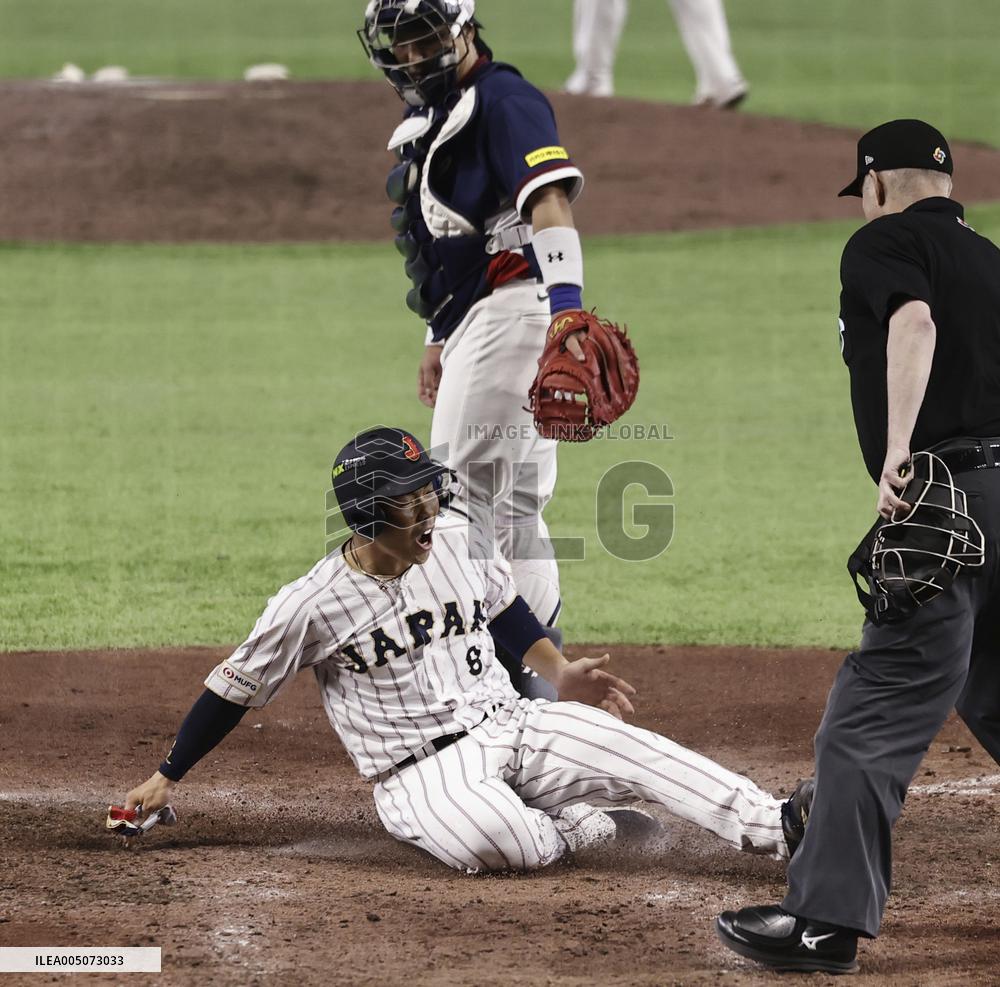 World Baseball Classic: S. Korea vs. Japan