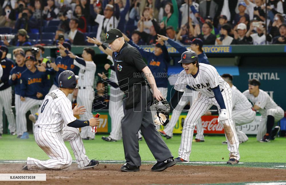 World Baseball Classic: S. Korea vs. Japan