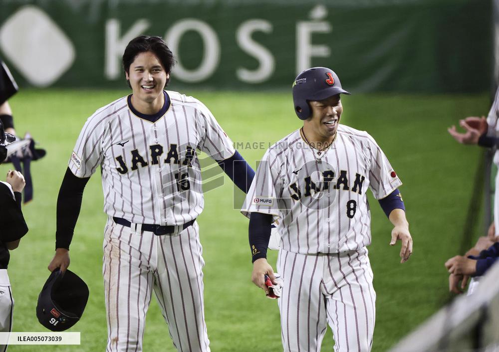 World Baseball Classic: S. Korea vs. Japan