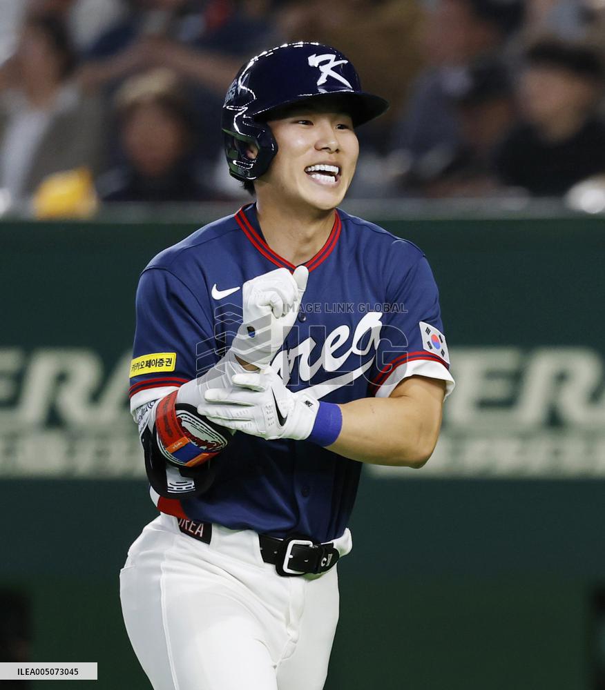 World Baseball Classic: S. Korea vs. Japan