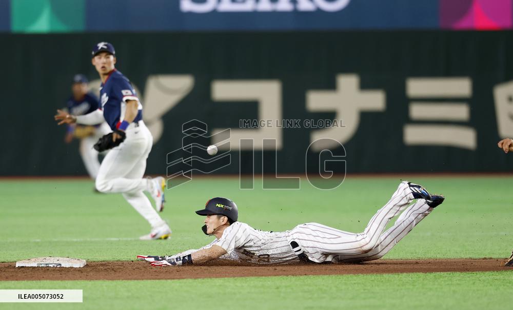 World Baseball Classic: S. Korea vs. Japan
