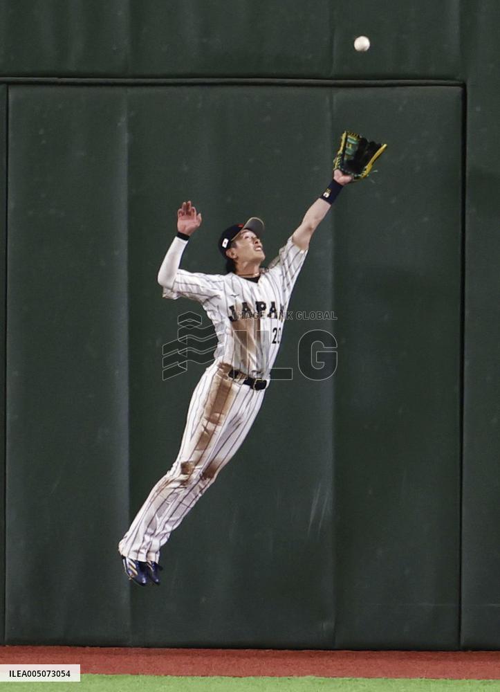 World Baseball Classic: S. Korea vs. Japan