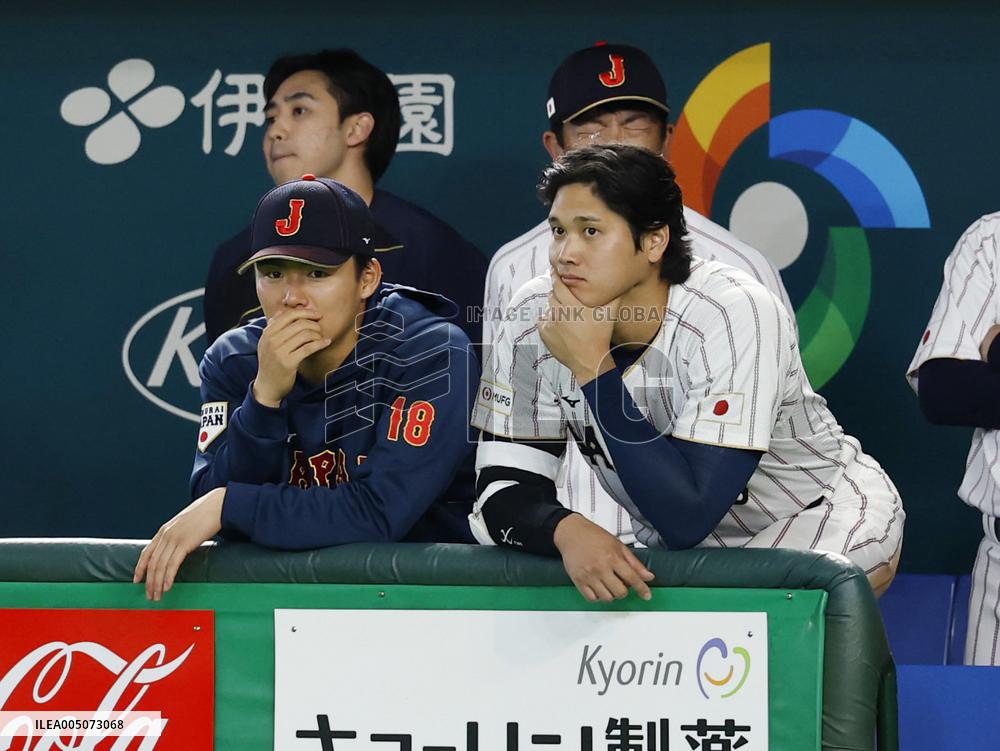 World Baseball Classic: S. Korea vs. Japan
