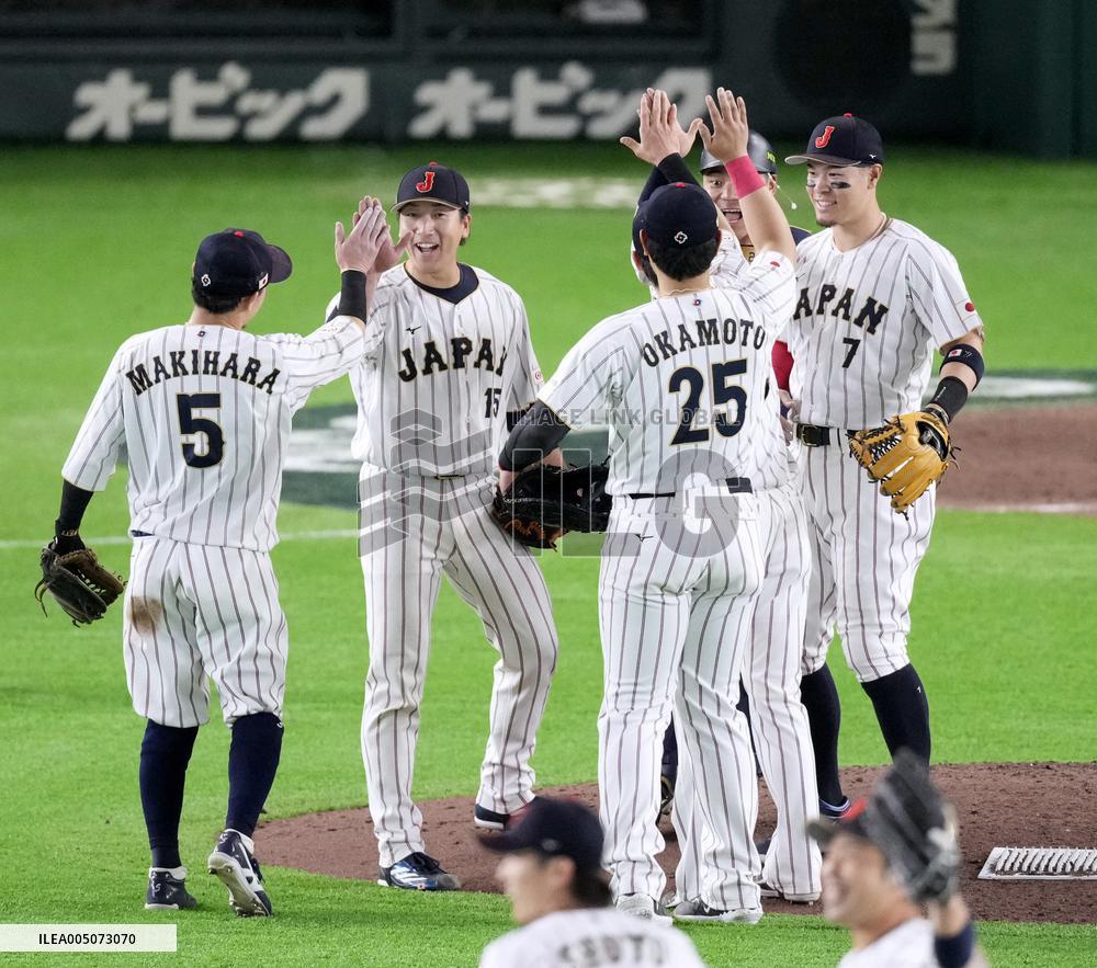 World Baseball Classic: S. Korea vs. Japan