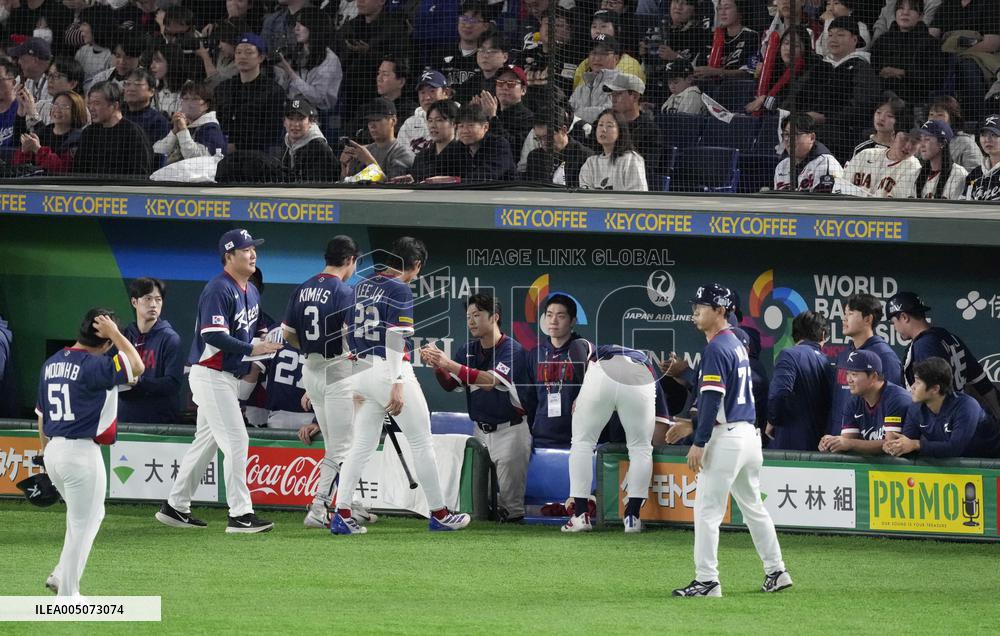 World Baseball Classic: S. Korea vs. Japan