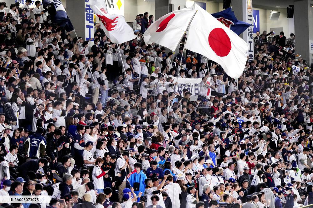 World Baseball Classic: S. Korea vs. Japan