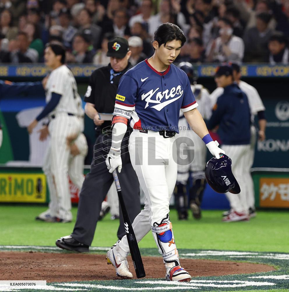 World Baseball Classic: S. Korea vs. Japan