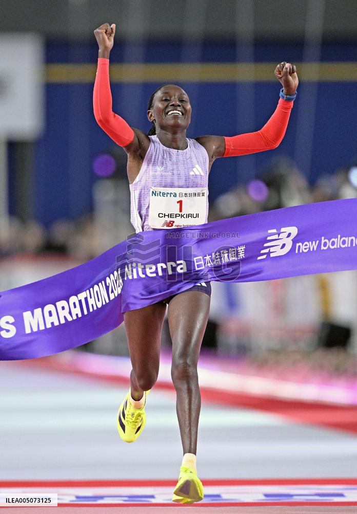 Athletics: Nagoya Women's Marathon