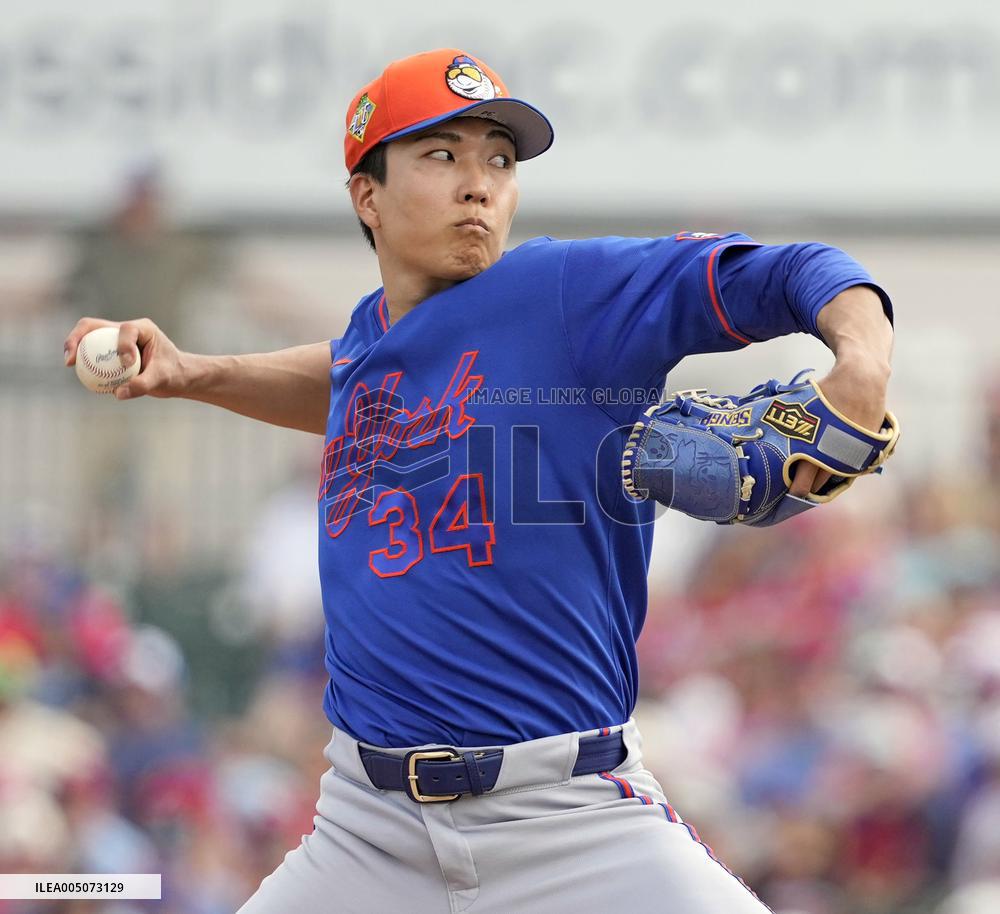 Baseball: MLB spring training